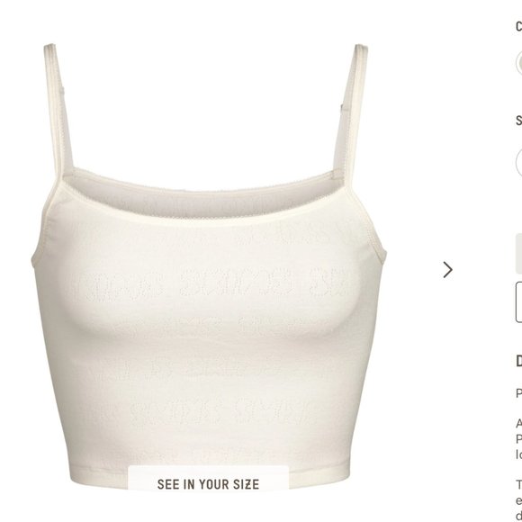 SKIMS Other - 🆕SKIMS POINTELLE LOGO CAMI L BONE
